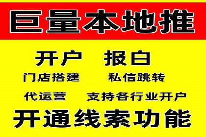 百度竞价包年服务：某行业领导品牌的成功故事